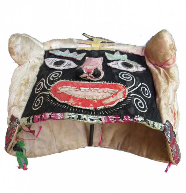 436 Black-Faced Tiger Hat Bai Minority