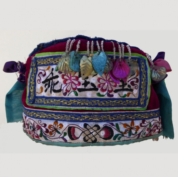 618 Zhaoxing Dong Minority Girl's Hat